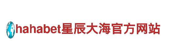 欧洲杯赛程表及结果2024-全球领导者